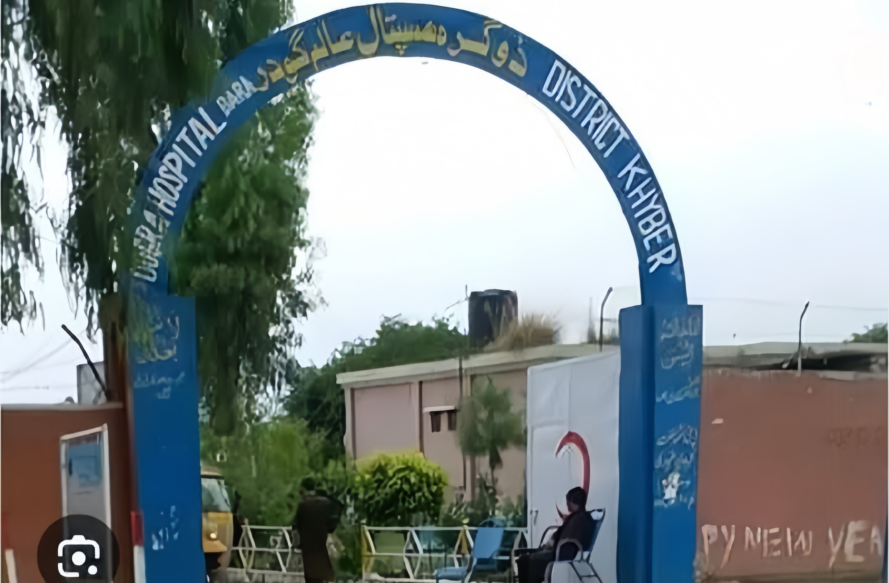 overburdened-and-understaffed-dogra-hospital-faces-surge-in-patients-after-tirah-displacement