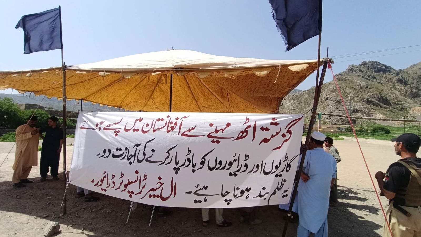 pakistani-transporters-give-govt-3-day-deadline-over-drivers-stranded-in-afghanistan