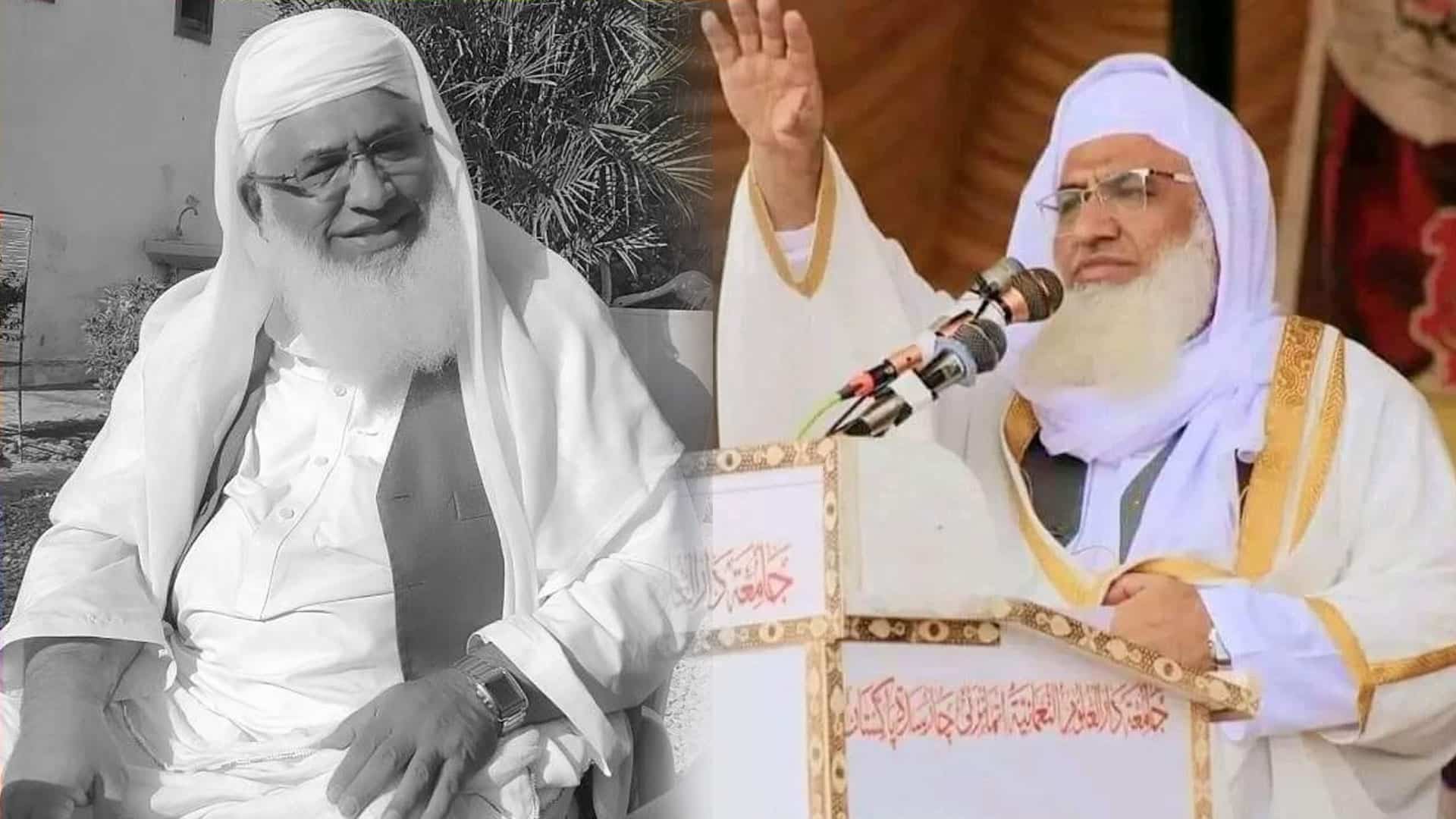 remembering-sheikh-ul-hadith-maulana-muhammad-idris-shaheed-a-legacy-of-knowledge-teaching-and-politics