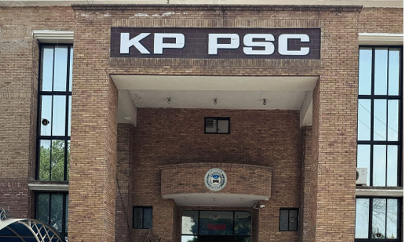 suspected-irregularities-surface-in-kp-teachers-recruitment-process
