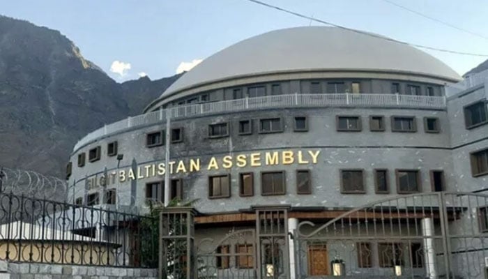 gb-elections-2026-ppp-emerges-victorious-government-formation-talks-begin