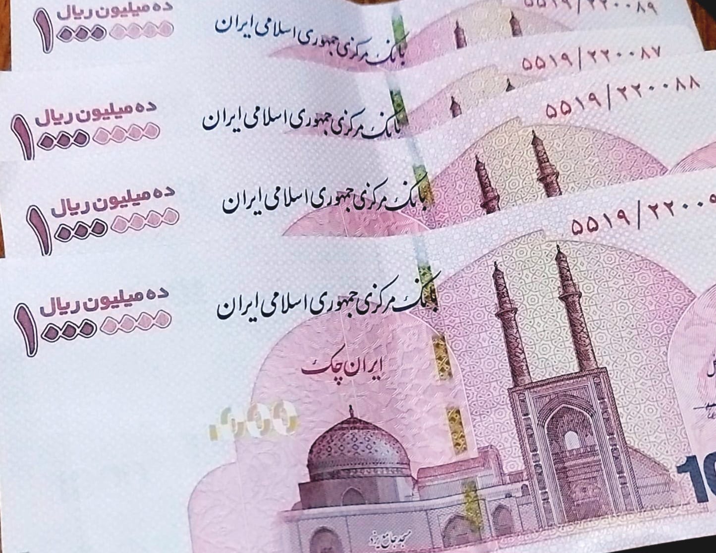 iran-us-deal-hype-sparks-rally-in-iranian-currency