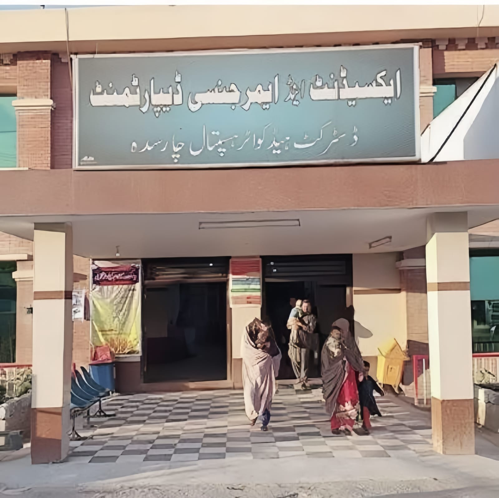 no-doctors-on-duty-dhq-charsadda-issues-show-cause-after-viral-ccu-video