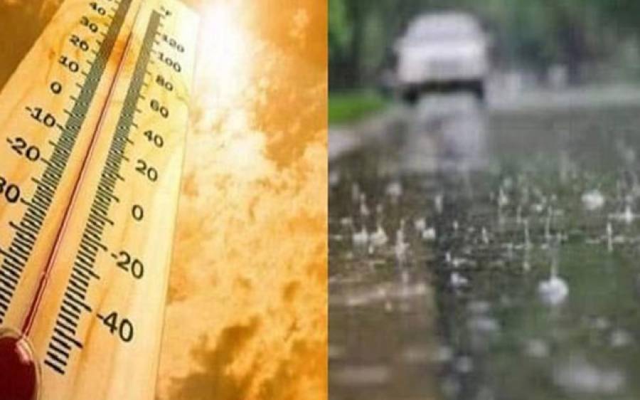 mostly-hot-and-dry-weather-expected-across-kp-says-met-office