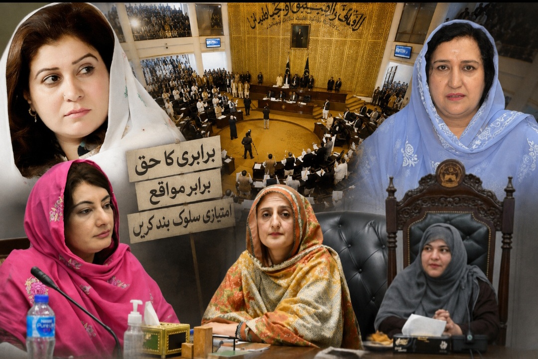 charity-sisters-to-unequal-opportunities-women-lawmakers-raise-concerns-in-kp-assembly