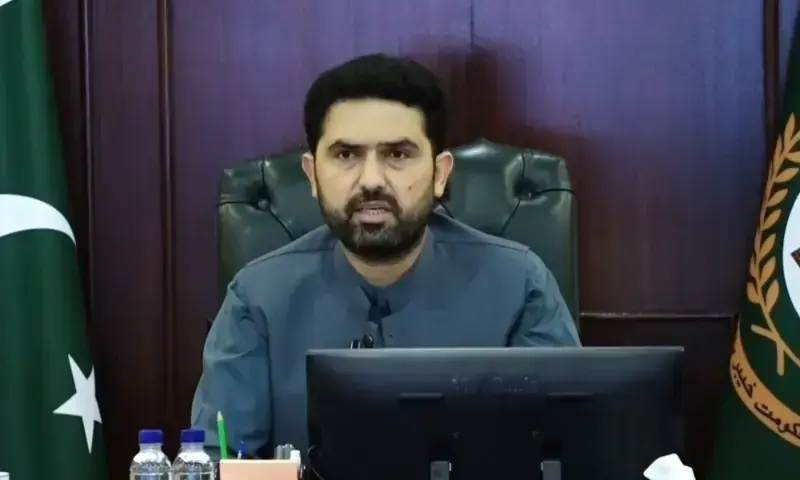 targeting-children-is-unacceptable-kp-cm-condemns-reported-drone-strike-in-south-waziristan