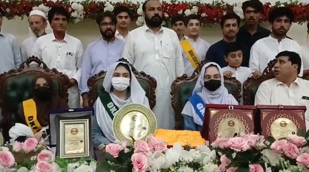 karaks-hadia-tariq-secures-top-spot-in-kohat-board-results