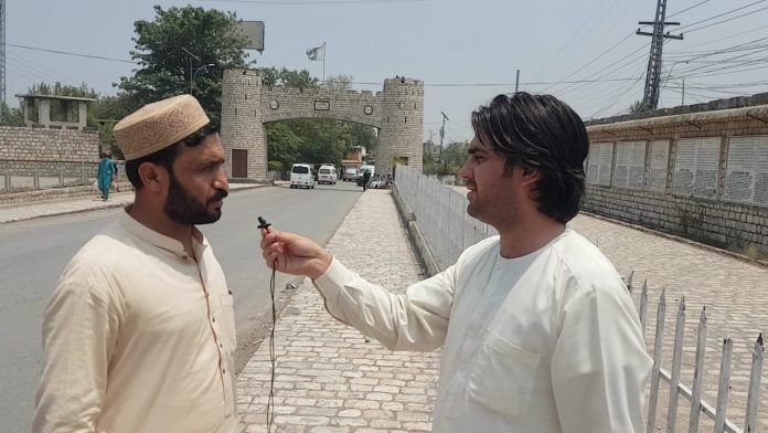 Mehrab Afridi