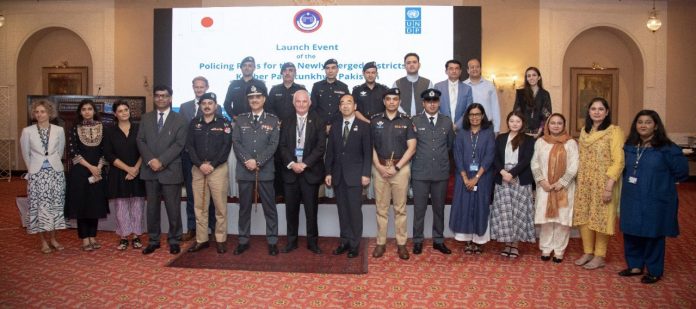 policing plans