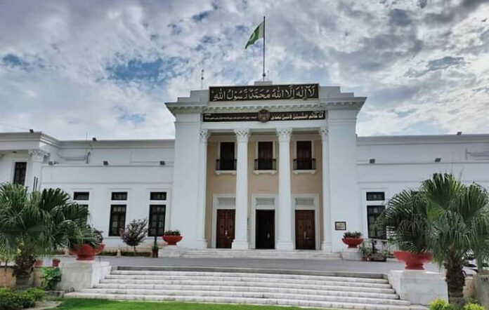 KP government adds four new advisors to caretaker cabinet on Friday