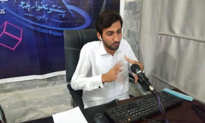 A year without salaries at Pakhtunkhwa Radio Bajaur