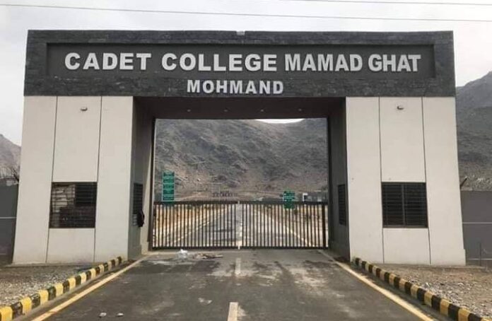 Cadet College Mamad Ghat Mohmand