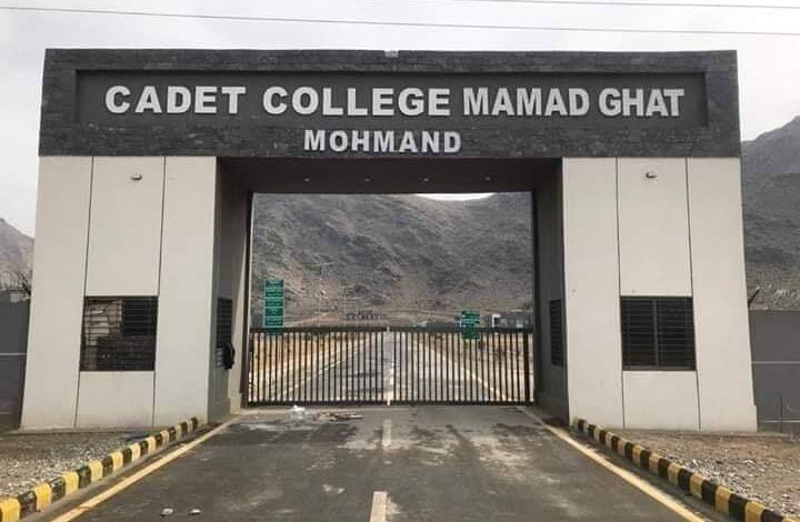parents-protest-against-100-increase-in-fee-at-cadet-college-mohmand