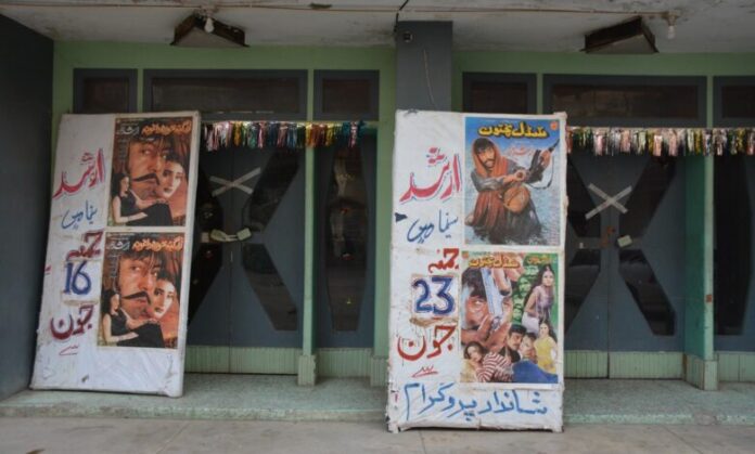 Ban on dance show in Arshad cinema Peshawar