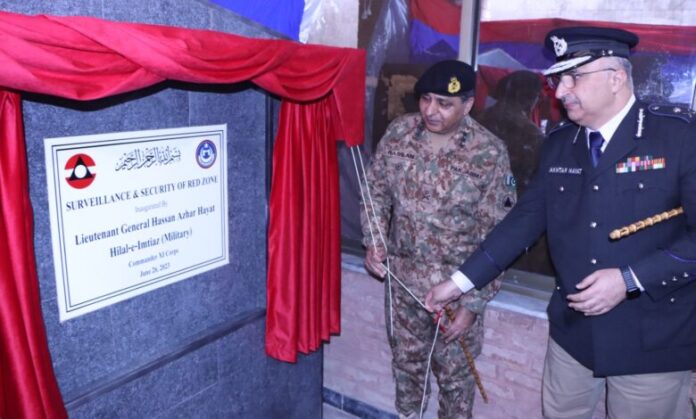 First-AI security control room in Police Lines Peshawar