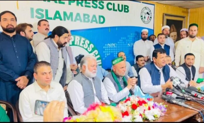 Tehreek e Islahat merges into PMLN