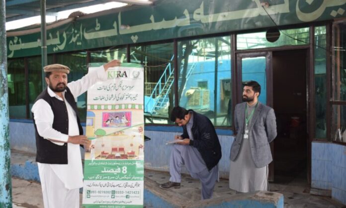 KPRA to hold Registration Drive throughout the province