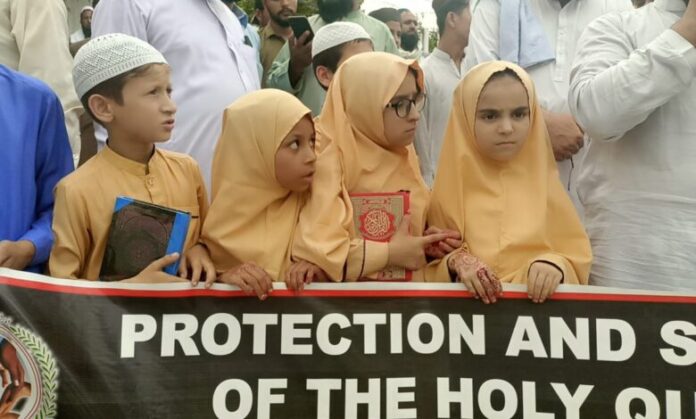 Pakistan Celebrates Yom-e-Taqaddus-e-Quran