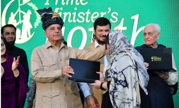Prime Minister Distributes Laptops to Students in Peshawar