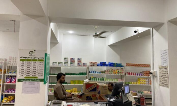 Empty Promises-Utility Stores Fail to Deliver Relief