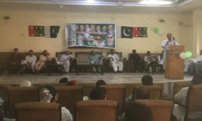 Minority Empowerment Highlighted-PPP's Call to Action
