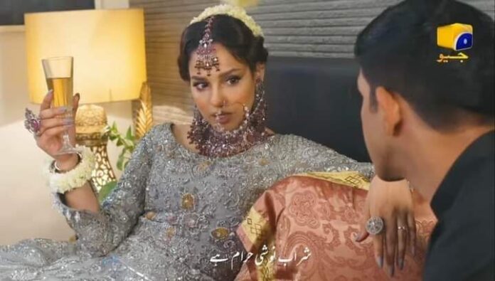 Petition Seeks Ban on Controversial Drama 'Sirf Tum'
