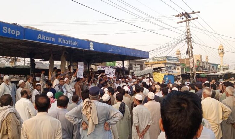 Protests Erupt Over Electricity Bills As JI Calls For Nationwide Strike ...