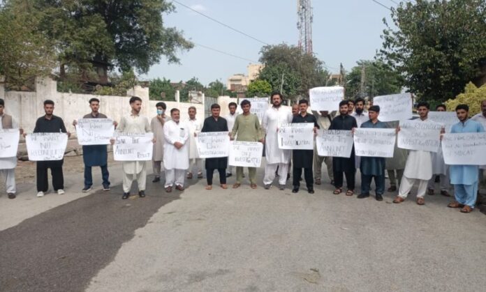 MDCAT Students Protest Re-Exam Decision