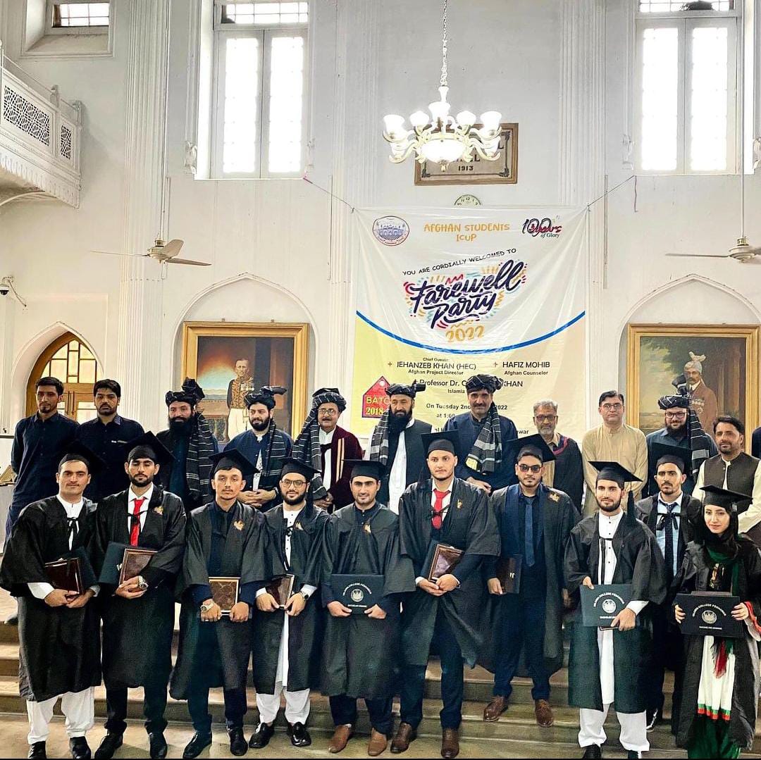 pakistan-suspends-allama-iqbal-scholarships-for-afghan-students-amid-taliban-takeover