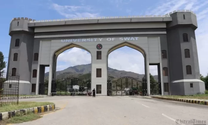 Swat University Expels 16 Students Who Protested Alleged Harassment