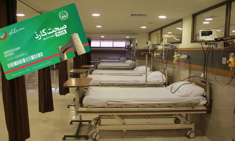 kp-government-allocates-2-billion-rupees-to-restore-health-card-services