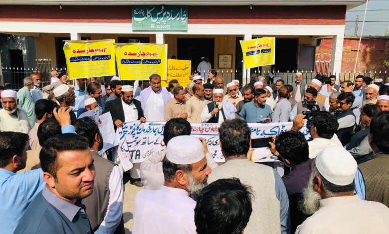 kp-govt-employees-protest-pension-and-salary-cuts-demand-legislative-review