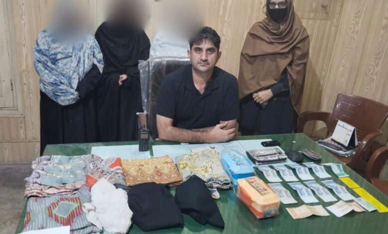 Peshawar Police Bust Female Gang Behind String of BRT Thefts | TNN ...