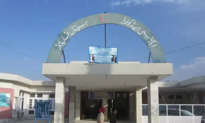 Tragic Death of 5-Year-Old Abu Huraira Amidst Hospital Negligence in Bajaur