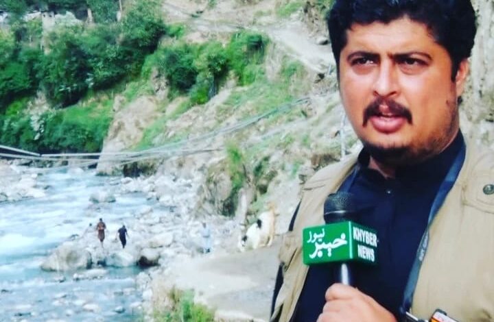 Journalists In Khyber Pakhtunkhwa Navigate Threats Legal Battles