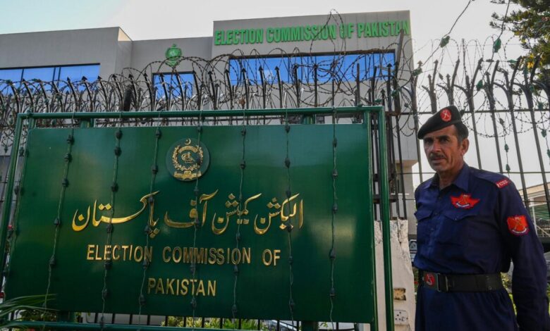 over-28000-nomination-papers-submitted-nationwide-for-general-elections