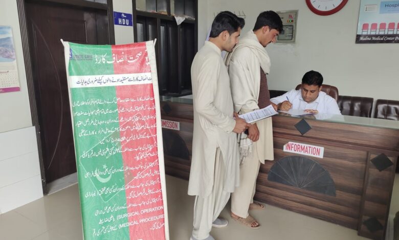 revival-of-health-card-program-in-khyber-pakhtunkhwa-brings-relief-to-patients