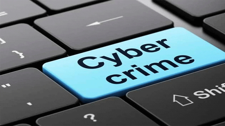 federal-government-establishes-national-cyber-crime-agency-igniting-debate-on-press-freedom