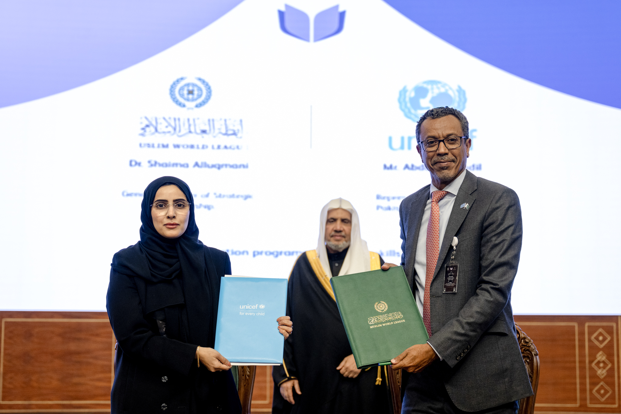 UNICEF and Muslim World League Join Forces for $1.5M Education and ...