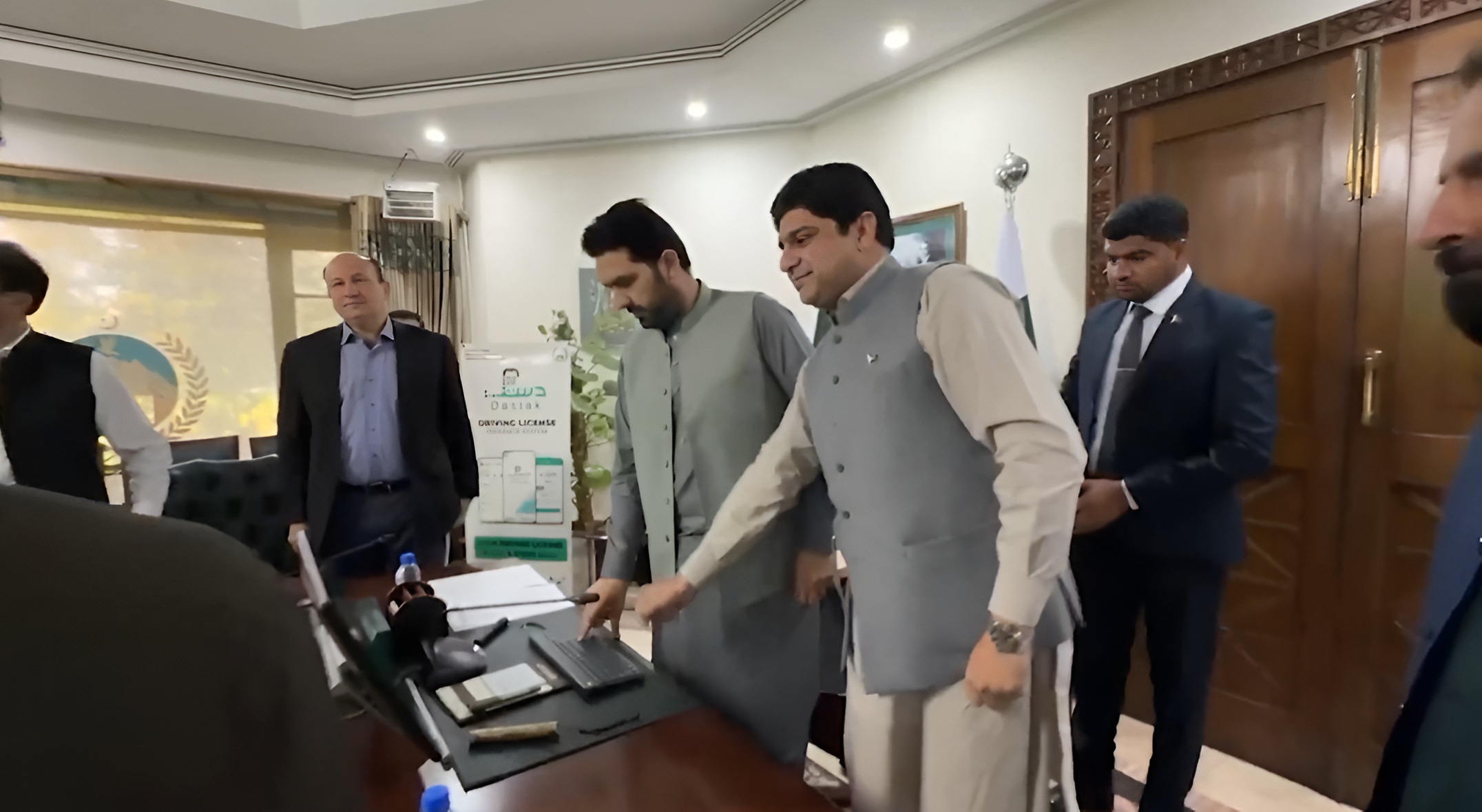 Smart Governance in Action KP Digital Licence